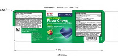 Cvs Ultra Antacid Fruit Chew 50ct (Cvs Ultra Assorted Fruit Flavor Chews 50ct 217979 1 31 2017)